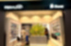 Fibralink store_edited